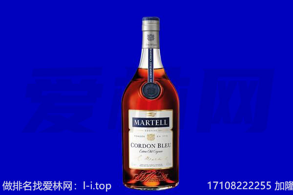 天津津南区马爹利回收.jpg