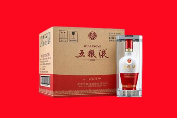 天津津南区回收五粮液