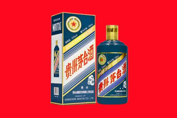 天津津南区回收虎茅