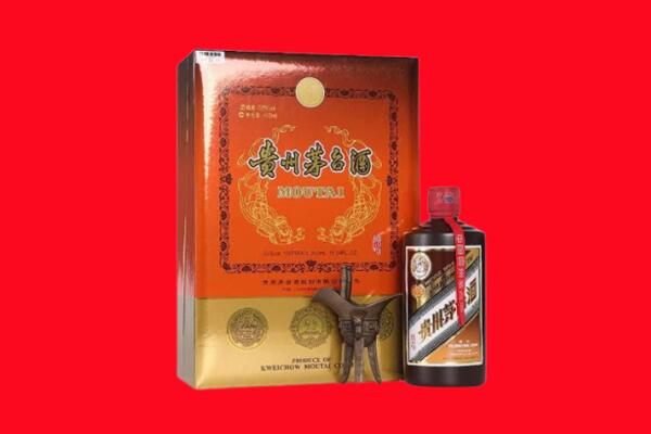 天津津南区回收30年茅台