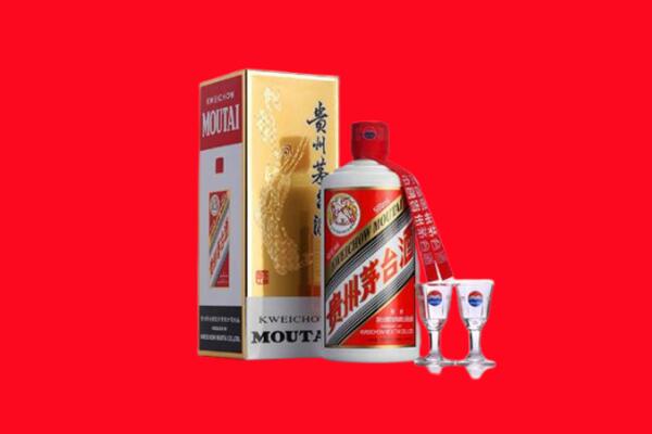 天津津南区回收贵州茅台酒